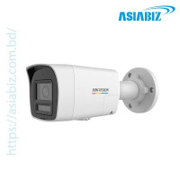 Hikvision DS-2CD1027G3-LIU 2MP ColorVu Bullet IP Camera